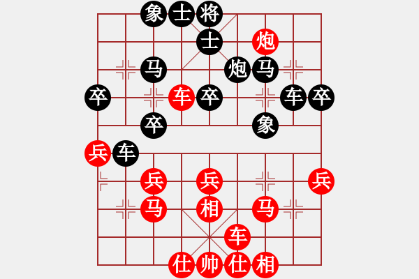 象棋棋譜圖片：太行山棋圣(6段)-負(fù)-發(fā)斯蒂芬(9段) - 步數(shù)：50 