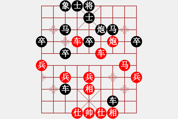 象棋棋譜圖片：太行山棋圣(6段)-負(fù)-發(fā)斯蒂芬(9段) - 步數(shù)：60 