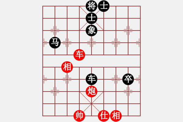 象棋棋譜圖片：程吉俊 先和 李翰林 - 步數(shù)：100 