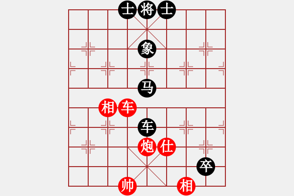 象棋棋譜圖片：程吉俊 先和 李翰林 - 步數(shù)：120 