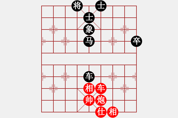 象棋棋譜圖片：程吉俊 先和 李翰林 - 步數(shù)：80 