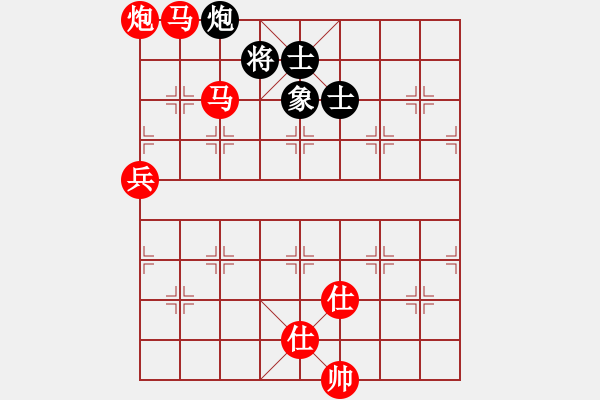 象棋棋譜圖片：想念朱總理(人王)-勝-飛天盾地(人王) - 步數(shù)：110 