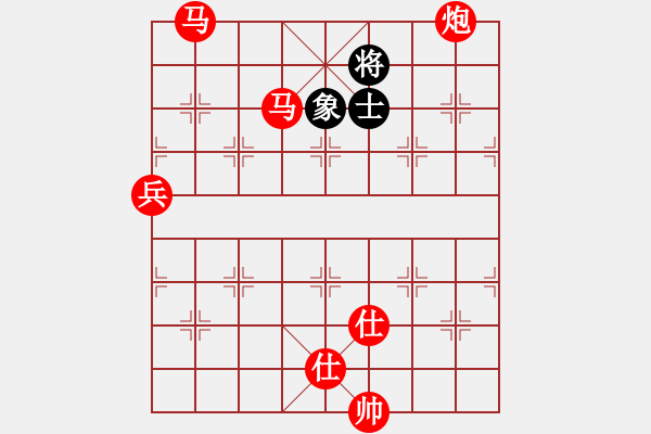 象棋棋譜圖片：想念朱總理(人王)-勝-飛天盾地(人王) - 步數(shù)：120 