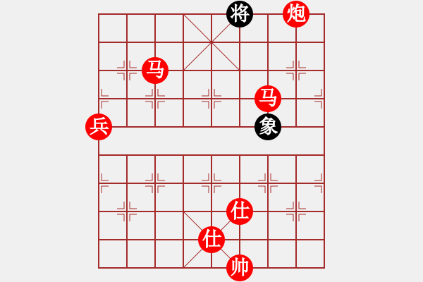 象棋棋譜圖片：想念朱總理(人王)-勝-飛天盾地(人王) - 步數(shù)：130 