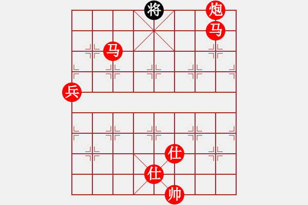 象棋棋譜圖片：想念朱總理(人王)-勝-飛天盾地(人王) - 步數(shù)：140 