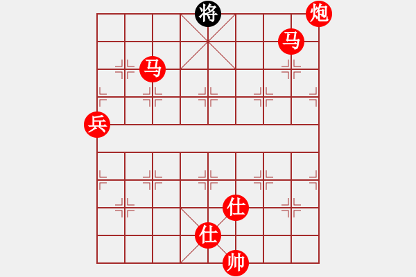 象棋棋譜圖片：想念朱總理(人王)-勝-飛天盾地(人王) - 步數(shù)：141 