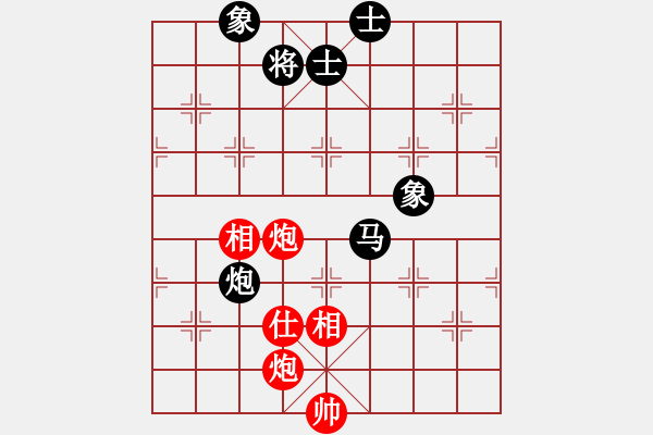 象棋棋譜圖片：國(guó)圣測(cè)試(9星)-和-lekda(9星) - 步數(shù)：100 