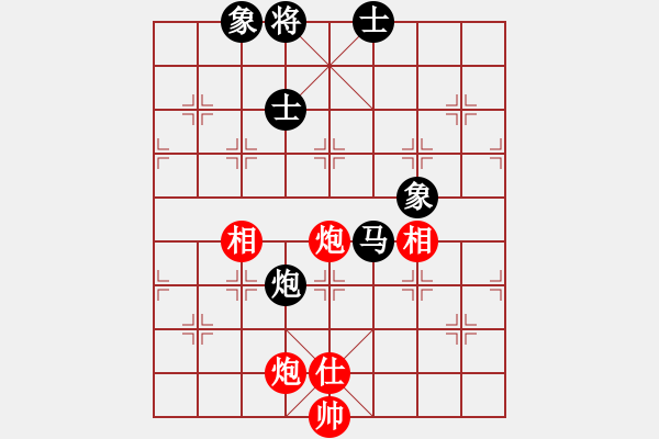 象棋棋譜圖片：國(guó)圣測(cè)試(9星)-和-lekda(9星) - 步數(shù)：110 