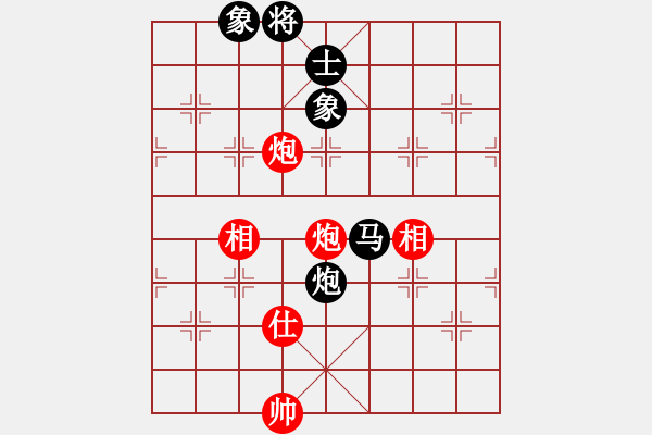 象棋棋譜圖片：國(guó)圣測(cè)試(9星)-和-lekda(9星) - 步數(shù)：120 