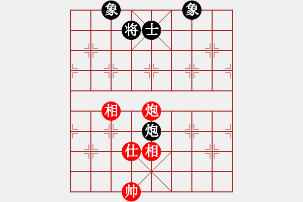 象棋棋譜圖片：國(guó)圣測(cè)試(9星)-和-lekda(9星) - 步數(shù)：130 