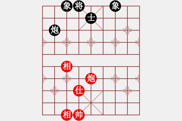 象棋棋譜圖片：國(guó)圣測(cè)試(9星)-和-lekda(9星) - 步數(shù)：140 