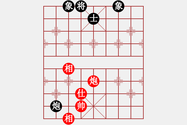 象棋棋譜圖片：國(guó)圣測(cè)試(9星)-和-lekda(9星) - 步數(shù)：150 