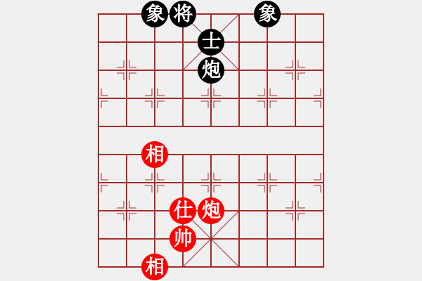 象棋棋譜圖片：國(guó)圣測(cè)試(9星)-和-lekda(9星) - 步數(shù)：160 