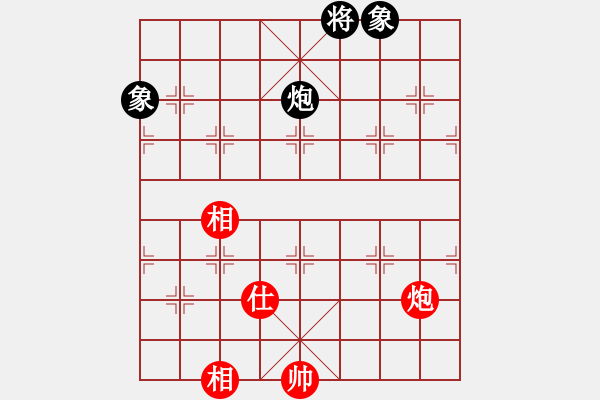 象棋棋譜圖片：國(guó)圣測(cè)試(9星)-和-lekda(9星) - 步數(shù)：170 