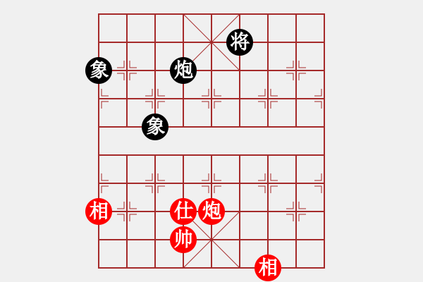 象棋棋譜圖片：國(guó)圣測(cè)試(9星)-和-lekda(9星) - 步數(shù)：190 