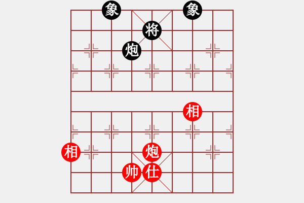 象棋棋譜圖片：國(guó)圣測(cè)試(9星)-和-lekda(9星) - 步數(shù)：240 