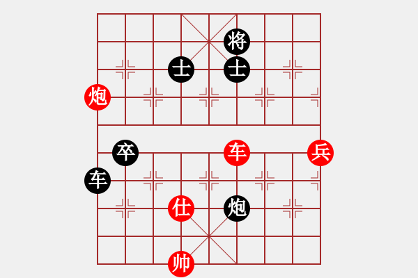 象棋棋谱图片：杭州 赵鑫鑫 胜 温州 蒋川 - 步数：180 