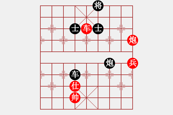 象棋棋谱图片：杭州 赵鑫鑫 胜 温州 蒋川 - 步数：190 