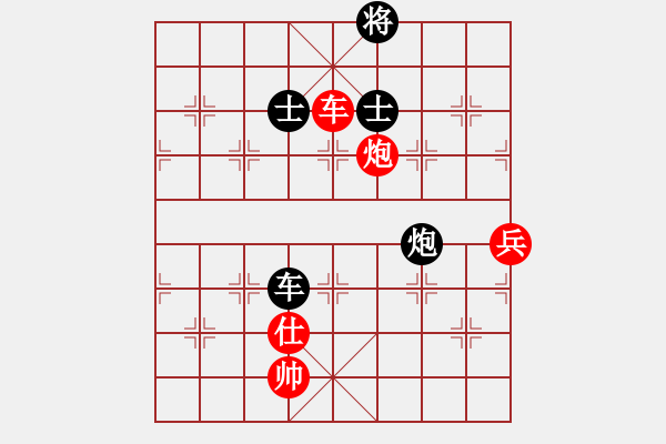 象棋棋谱图片：杭州 赵鑫鑫 胜 温州 蒋川 - 步数：191 