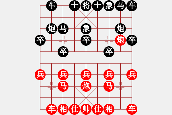 象棋棋譜圖片：滴水穿石佛[黑]shen【中】流水歲月[紅] - 步數(shù)：10 