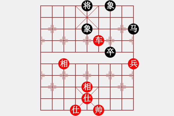 象棋棋譜圖片：滴水穿石佛[黑]shen【中】流水歲月[紅] - 步數(shù)：110 