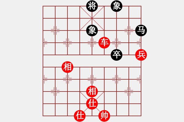 象棋棋譜圖片：滴水穿石佛[黑]shen【中】流水歲月[紅] - 步數(shù)：111 