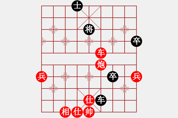 象棋棋譜圖片：靳玉硯先勝項(xiàng)陽紅，00年個(gè)人賽 - 步數(shù)：19 