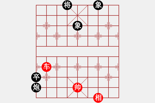 象棋棋譜圖片：智勇雙全···邢春波擬局 - 步數(shù)：10 