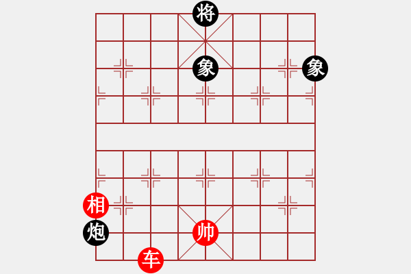 象棋棋譜圖片：智勇雙全···邢春波擬局 - 步數(shù)：50 