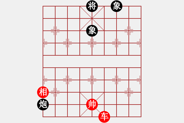 象棋棋譜圖片：智勇雙全···邢春波擬局 - 步數(shù)：60 