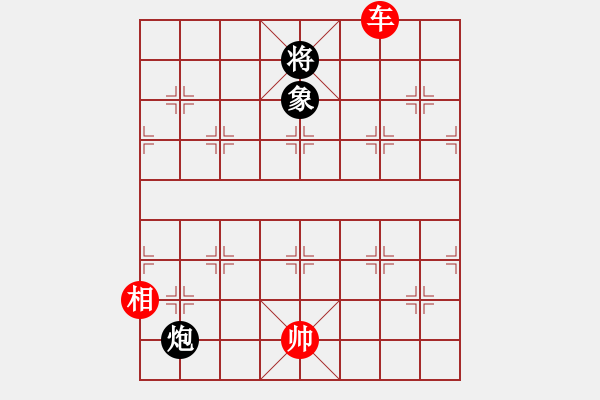 象棋棋譜圖片：智勇雙全···邢春波擬局 - 步數(shù)：67 