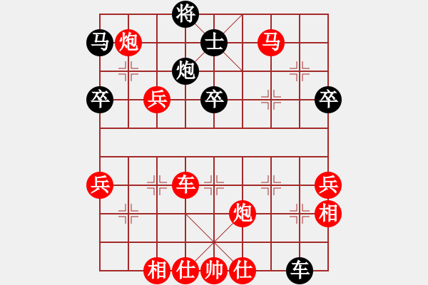 象棋棋譜圖片：2019揚州公開賽第11輪紅本人先勝上海徐俊國 - 步數(shù)：71 