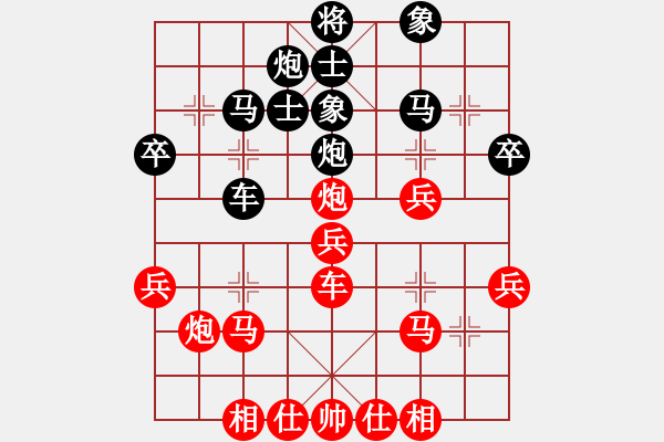 象棋棋譜圖片：2006年弈天迪瀾杯聯(lián)賽第八輪：逍遙一號(hào)(3級(jí))-勝-星云戰(zhàn)神十(9級(jí)) - 步數(shù)：50 