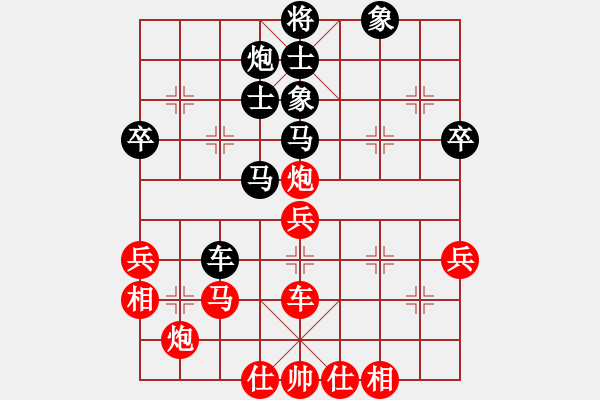 象棋棋譜圖片：2006年弈天迪瀾杯聯(lián)賽第八輪：逍遙一號(hào)(3級(jí))-勝-星云戰(zhàn)神十(9級(jí)) - 步數(shù)：60 