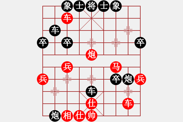 象棋棋譜圖片：專殺路邊棋(2段)-勝-金剛石(4段) - 步數(shù)：50 