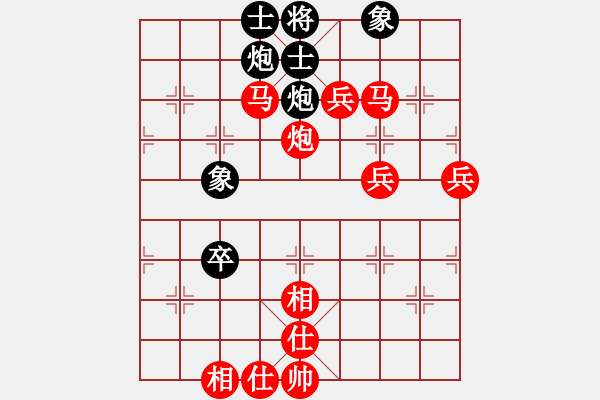 象棋棋譜圖片：劉文聰(9段)-勝-shensuanzi(2段) - 步數(shù)：103 