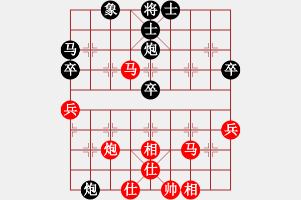 象棋棋譜圖片：海明VS天涯卡美(2015-6-9) - 步數(shù)：60 