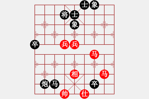 象棋棋譜圖片：馬來(lái)西亞 曾令威 勝 加拿大 吳裕成 - 步數(shù)：120 