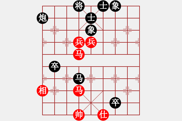 象棋棋譜圖片：馬來(lái)西亞 曾令威 勝 加拿大 吳裕成 - 步數(shù)：140 