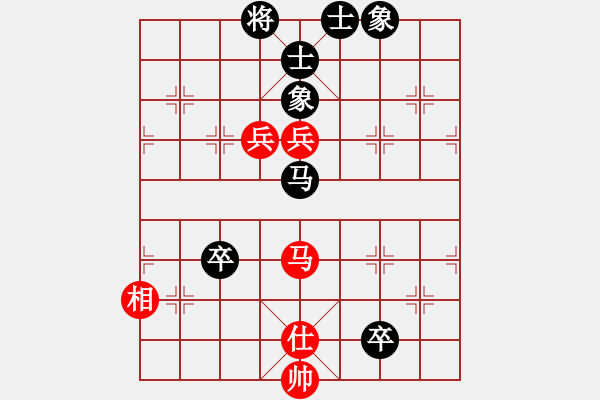 象棋棋譜圖片：馬來(lái)西亞 曾令威 勝 加拿大 吳裕成 - 步數(shù)：150 