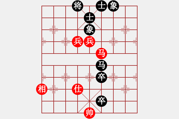 象棋棋譜圖片：馬來(lái)西亞 曾令威 勝 加拿大 吳裕成 - 步數(shù)：170 