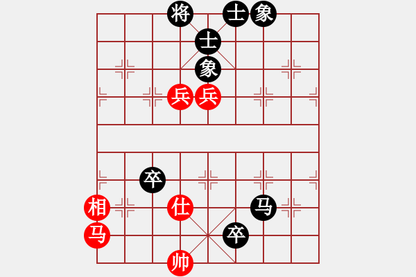 象棋棋譜圖片：馬來(lái)西亞 曾令威 勝 加拿大 吳裕成 - 步數(shù)：182 