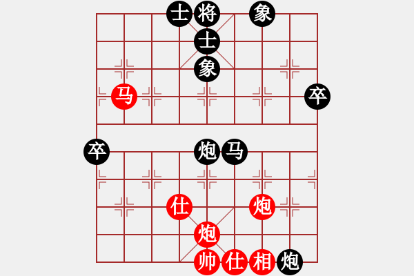 象棋棋譜圖片：福建 吳杭宸 負 杭州 王天一 - 步數(shù)：100 