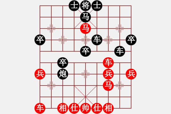 象棋棋谱图片：第08轮 第08台 浙江杭州 吉星海 和胜 湖南 欧照芳 - 步数：40 