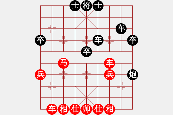 象棋棋谱图片：第08轮 第08台 浙江杭州 吉星海 和胜 湖南 欧照芳 - 步数：50 