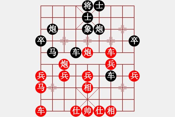 象棋棋譜圖片：2018年福山區(qū)1月月賽第五輪紅本人先勝王輝 - 步數(shù)：30 