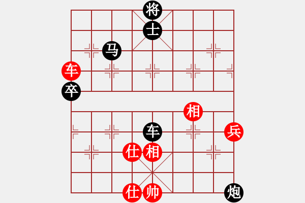 象棋棋譜圖片：炫鋒堂七號(5r)-負-許銀川(5r) - 步數(shù)：120 