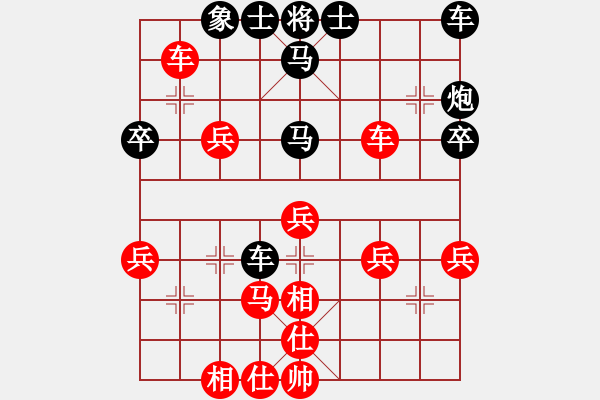 象棋棋譜圖片：炫鋒堂七號(5r)-負-許銀川(5r) - 步數(shù)：50 