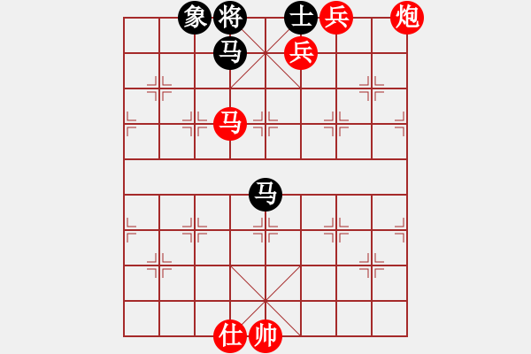 象棋棋譜圖片：xianrenliu(6段)-勝-北工大胡欣(月將) - 步數(shù)：130 