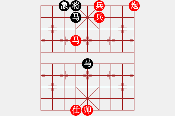 象棋棋譜圖片：xianrenliu(6段)-勝-北工大胡欣(月將) - 步數(shù)：131 